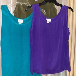 Vintage Neiman Marcus 100% Silk Undershirt(s)